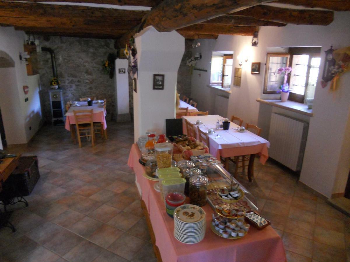 Agriturismo Lusani 카프리노 베로네세 외부 사진